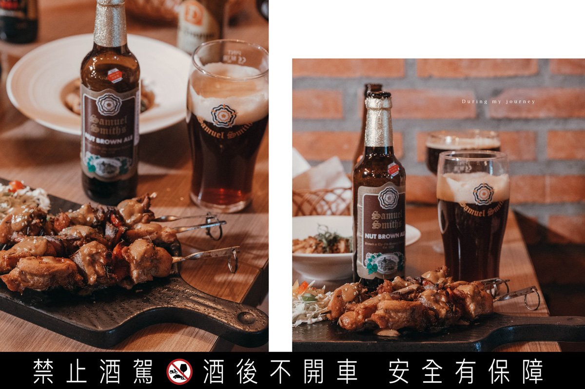 《台北大安》ABV Bar & Kitchen 地中海餐酒館 地中海料理搭配精釀啤酒、國父紀念館不限時異國風餐廳 - 第25張圖 07
