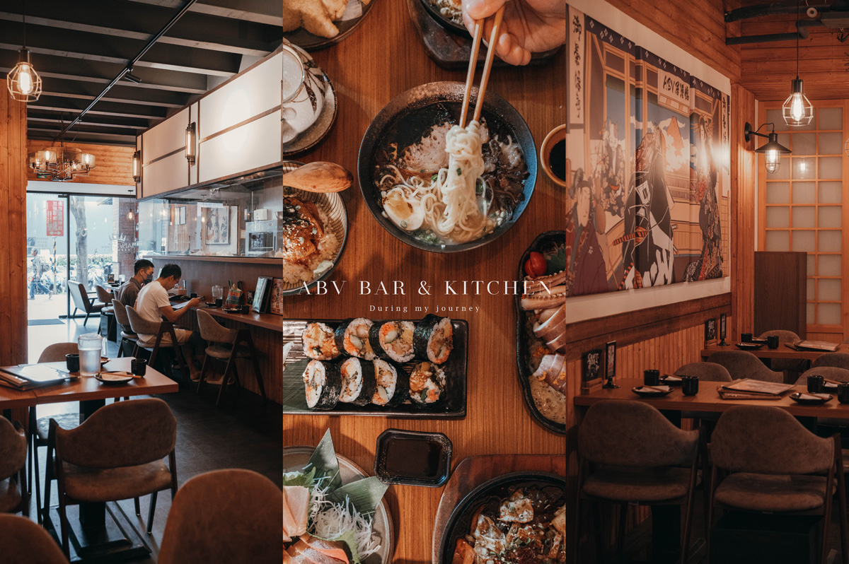 Abv bar linkou