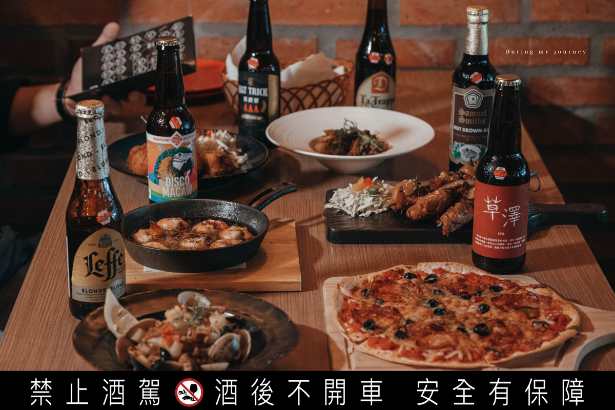 《台北大安》ABV Bar & Kitchen 地中海餐酒館 地中海料理搭配精釀啤酒、國父紀念館不限時異國風餐廳 - 第12張圖 Dsc 4695