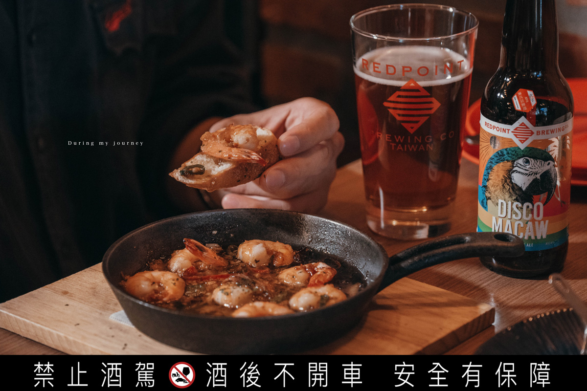 《台北大安》ABV Bar & Kitchen 地中海餐酒館 地中海料理搭配精釀啤酒、國父紀念館不限時異國風餐廳 - 第22張圖 Dsc 4796