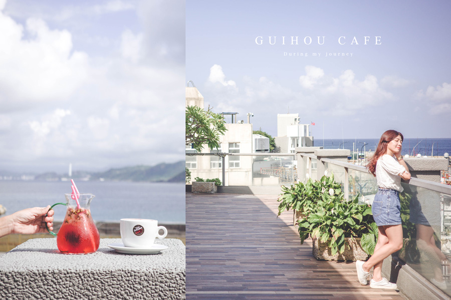Guihou cafe