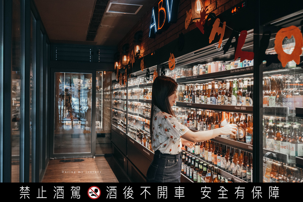 《台中西區》ABV Bar & Kitchen 地中海餐酒館 打造700款精釀啤酒長廊、勤美旁不限時異國風餐廳 - 第11張圖 Dsc 0003