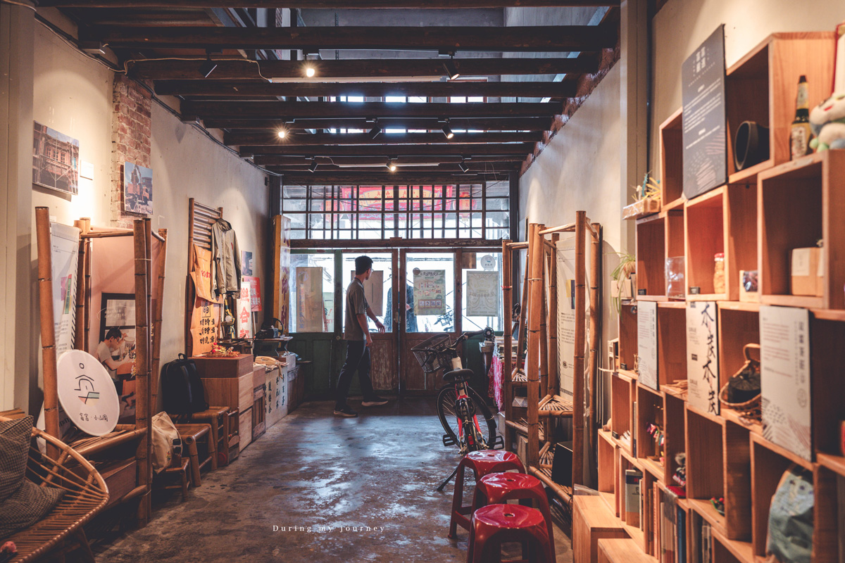 《桃園富岡一日遊》新富騎影・屋角記憶  富岡與新屋小鎮的單車巡禮、沿途串起鐵道記憶與鄉村風光 - 第3張圖 Dsc 7381