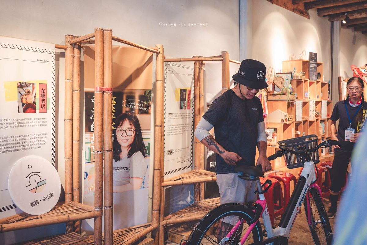 《桃園富岡一日遊》新富騎影・屋角記憶  富岡與新屋小鎮的單車巡禮、沿途串起鐵道記憶與鄉村風光 - 第6張圖 Dsc 7396