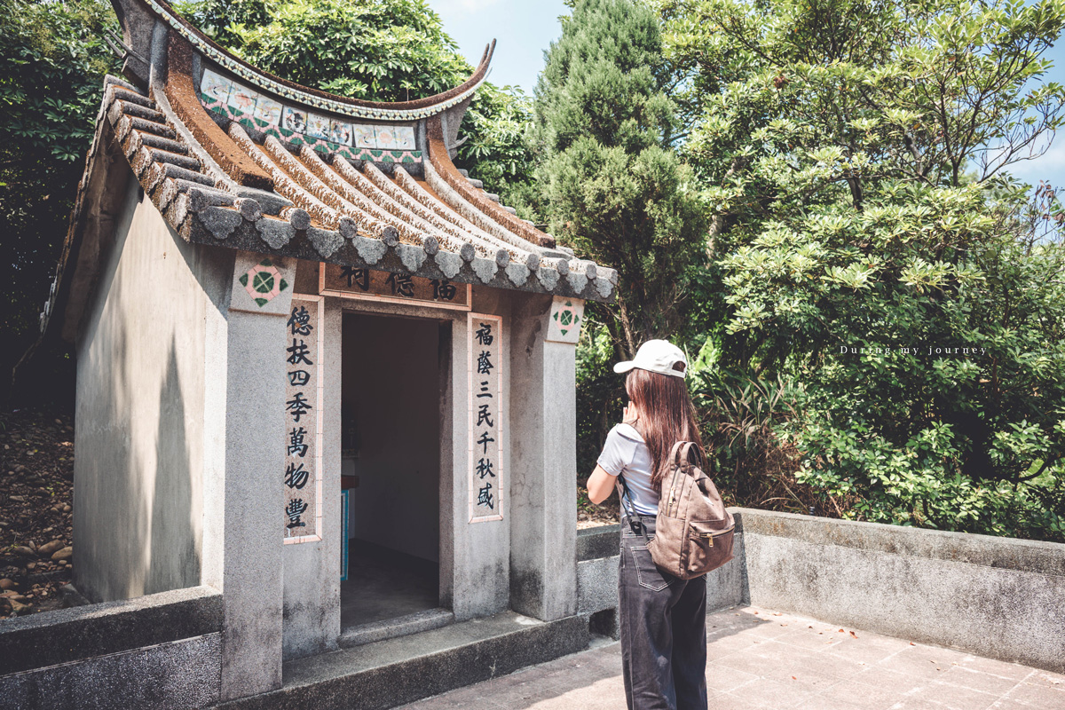 《桃園富岡一日遊》新富騎影・屋角記憶  富岡與新屋小鎮的單車巡禮、沿途串起鐵道記憶與鄉村風光 - 第23張圖 Dsc 7556