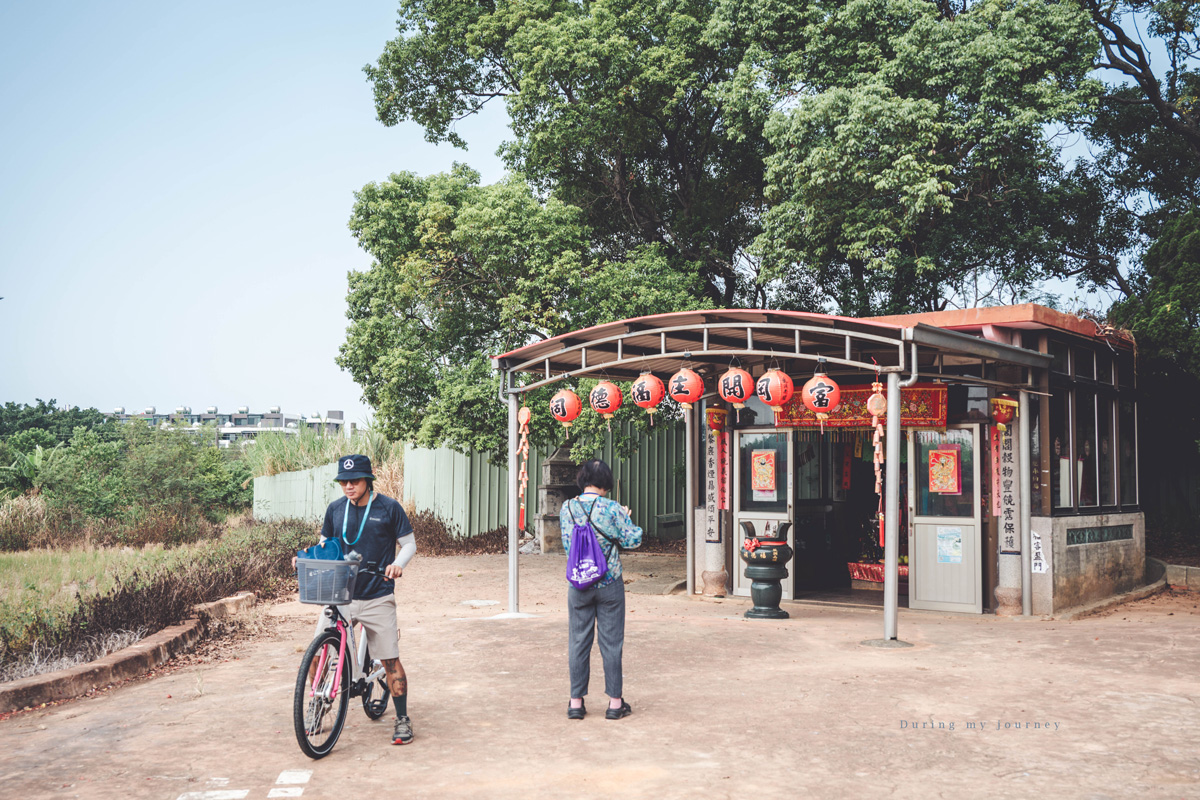 《桃園富岡一日遊》新富騎影・屋角記憶  富岡與新屋小鎮的單車巡禮、沿途串起鐵道記憶與鄉村風光 - 第25張圖 Dsc 7617