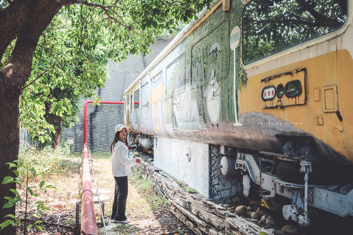 《桃園富岡一日遊》新富騎影・屋角記憶  富岡與新屋小鎮的單車巡禮、沿途串起鐵道記憶與鄉村風光 - 第28張圖 Dsc 7629