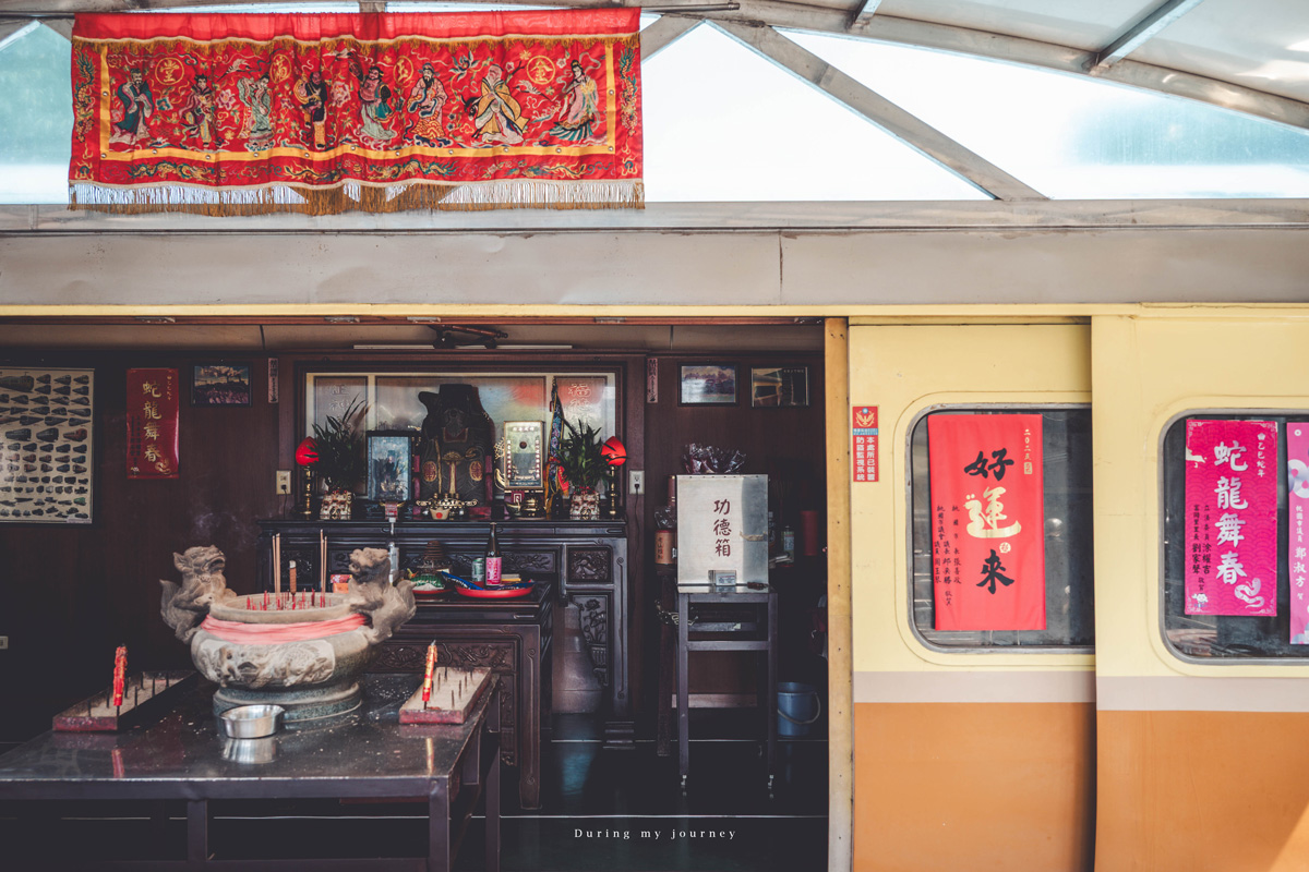 《桃園富岡一日遊》新富騎影・屋角記憶  富岡與新屋小鎮的單車巡禮、沿途串起鐵道記憶與鄉村風光 - 第30張圖 Dsc 7651