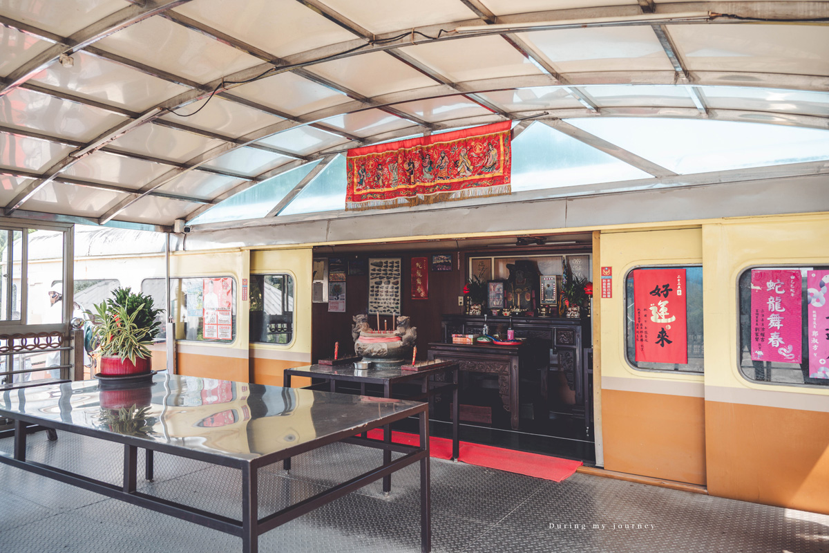 《桃園富岡一日遊》新富騎影・屋角記憶  富岡與新屋小鎮的單車巡禮、沿途串起鐵道記憶與鄉村風光 - 第29張圖 Dsc 7656