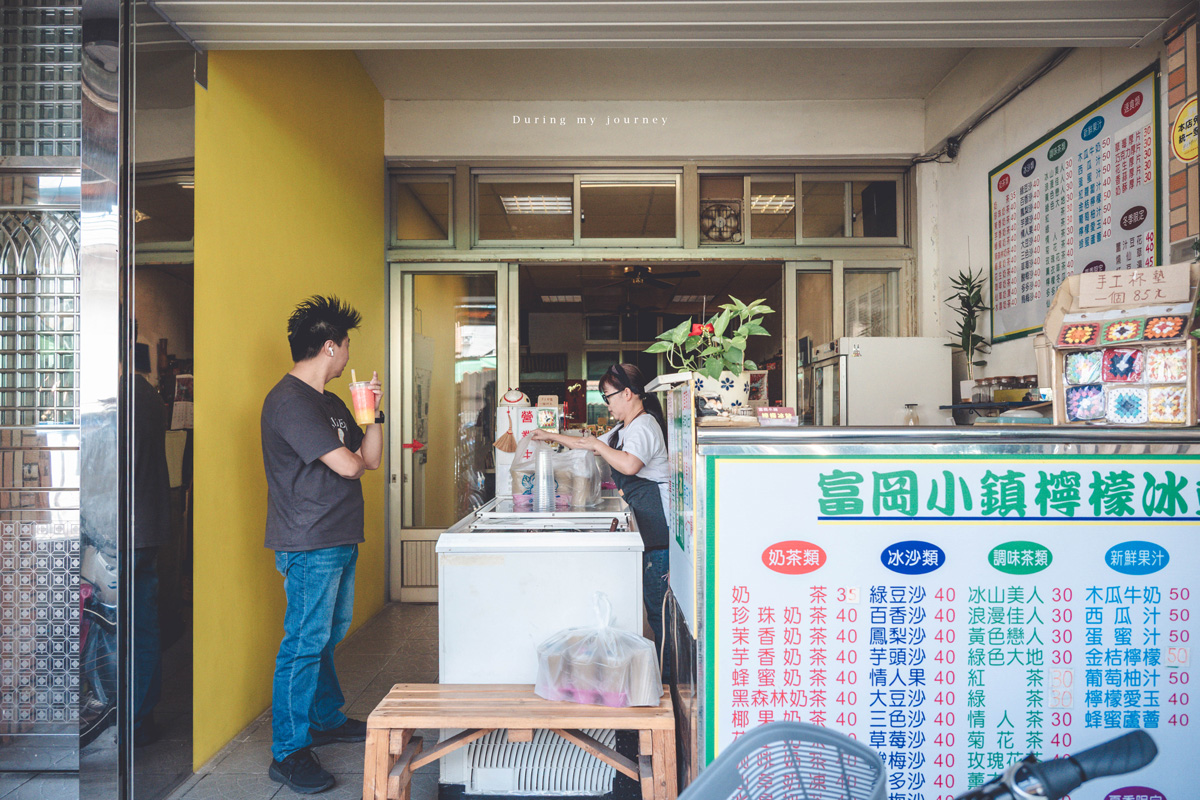 《桃園富岡一日遊》新富騎影・屋角記憶  富岡與新屋小鎮的單車巡禮、沿途串起鐵道記憶與鄉村風光 - 第31張圖 Dsc 7721