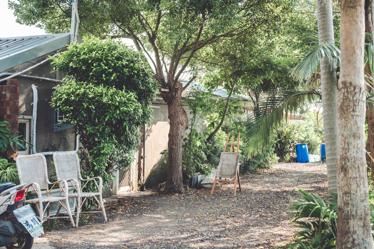 《桃園富岡一日遊》新富騎影・屋角記憶  富岡與新屋小鎮的單車巡禮、沿途串起鐵道記憶與鄉村風光 - 第48張圖 Dsc 7912
