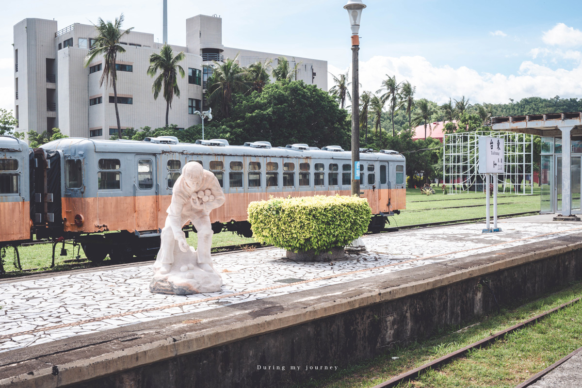 《台東兩天一夜景點行程》2025南迴藝術季 太平洋旁沒有門票和圍牆的美術館、走進台東最自由的地景藝術展 - 第58張圖 Dsc 8141