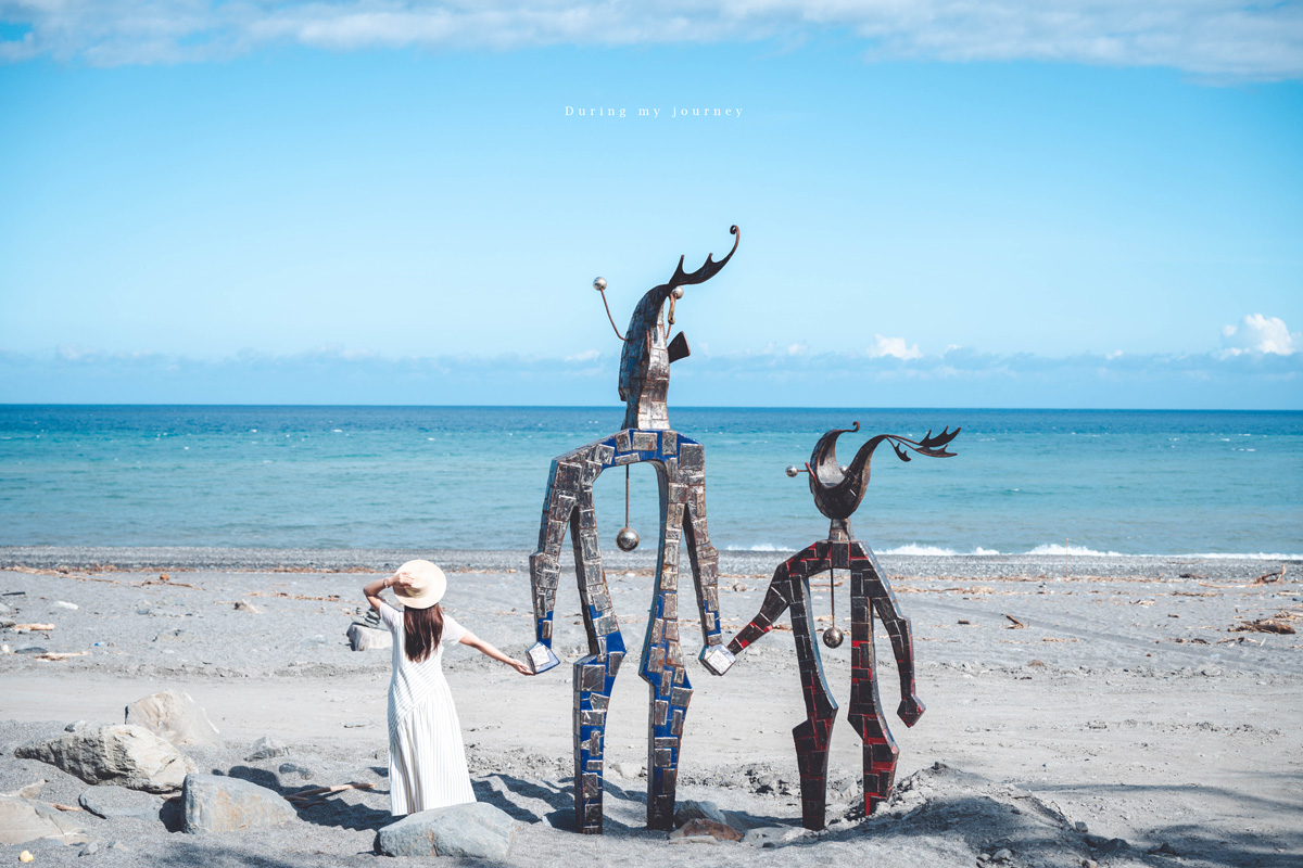 《台東兩天一夜景點行程》2025南迴藝術季 太平洋旁沒有門票和圍牆的美術館、走進台東最自由的地景藝術展 - 第8張圖 Dsc 8201