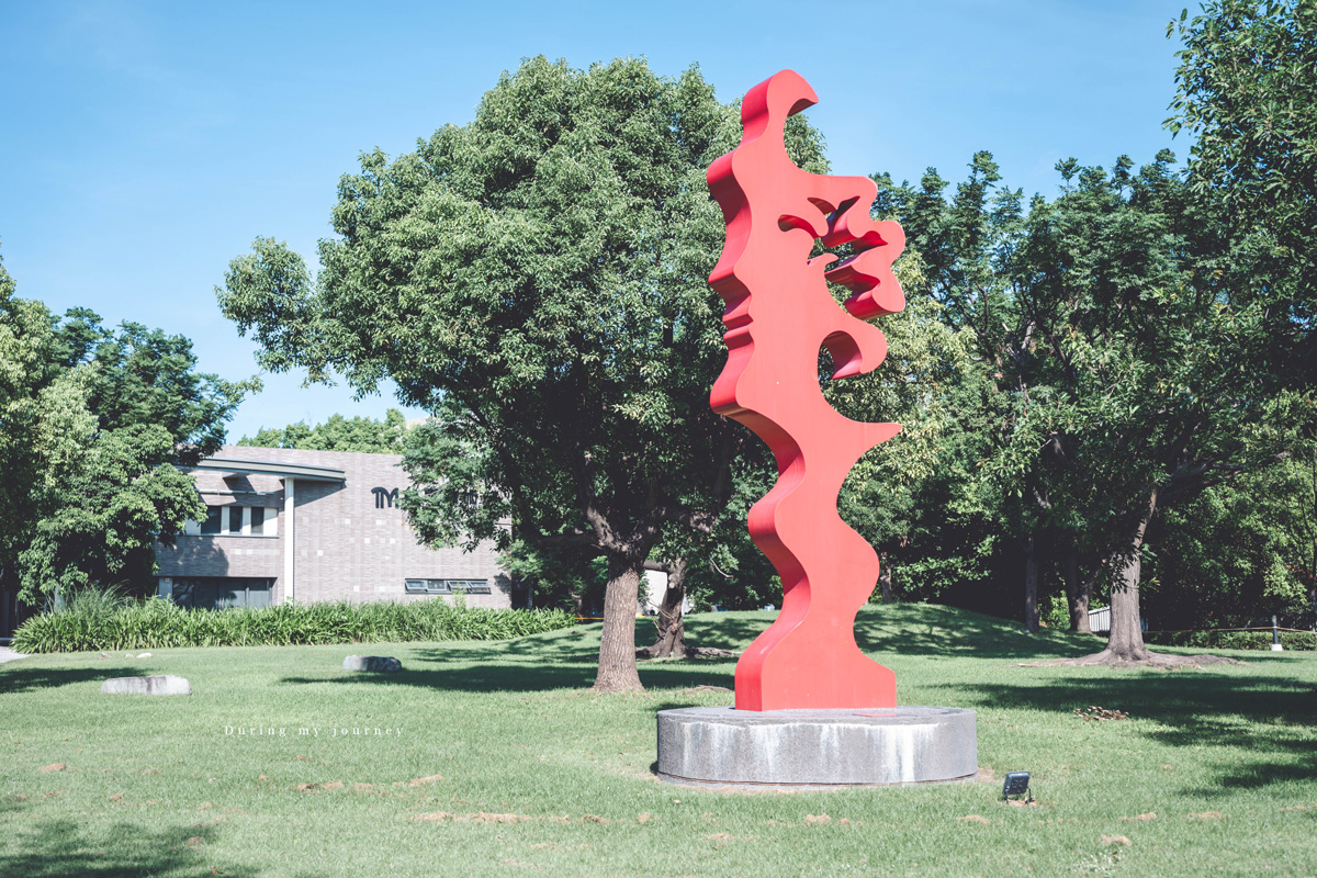 《台東兩天一夜景點行程》2025南迴藝術季 太平洋旁沒有門票和圍牆的美術館、走進台東最自由的地景藝術展 - 第40張圖 Dsc 9121