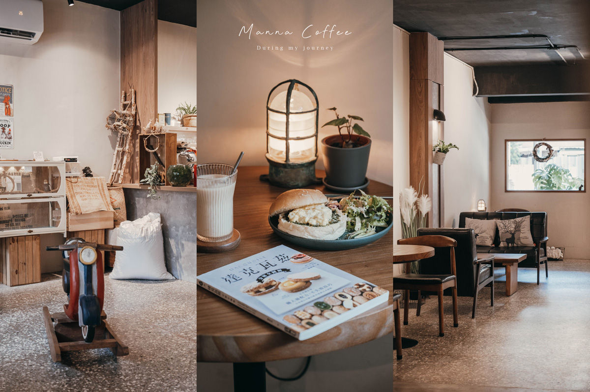 Manna coffee