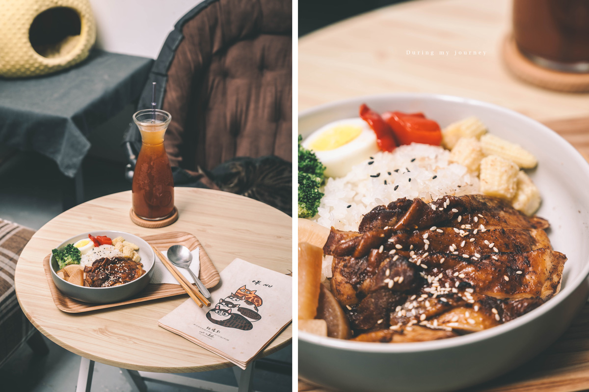 《新北永和》Mr. Chu啾・咖啡食堂 頂溪巷弄裡的老宅貓咪咖啡廳、永和不限時秘密基地 - 第12張圖 04