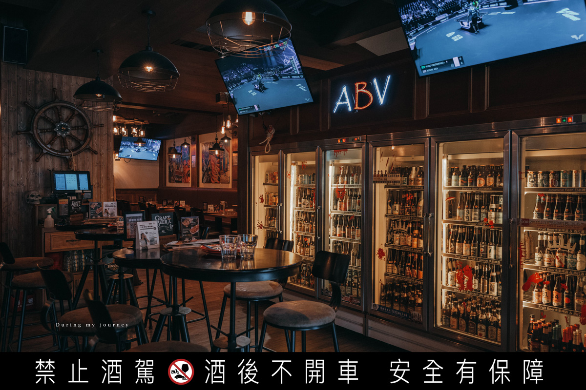 《新竹竹北》ABV Bar & Kitchen 加勒比海餐酒館 竹科旁不限時中南美洲異國餐廳、來一場巴西窯烤的美食饗宴! - 第9張圖 DSC