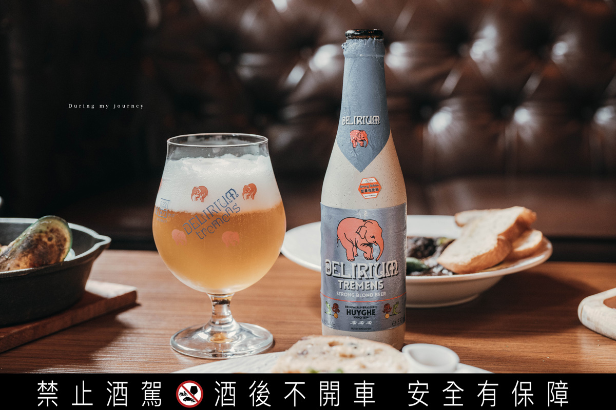 《新竹竹北》ABV Bar & Kitchen 加勒比海餐酒館 竹科旁不限時中南美洲異國餐廳、來一場巴西窯烤的美食饗宴! - 第32張圖 DSC