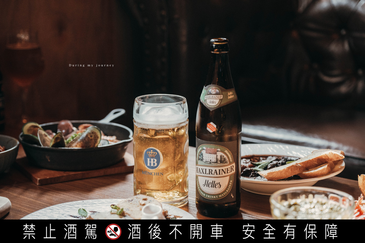 《新竹竹北》ABV Bar & Kitchen 加勒比海餐酒館 竹科旁不限時中南美洲異國餐廳、來一場巴西窯烤的美食饗宴! - 第31張圖 DSC