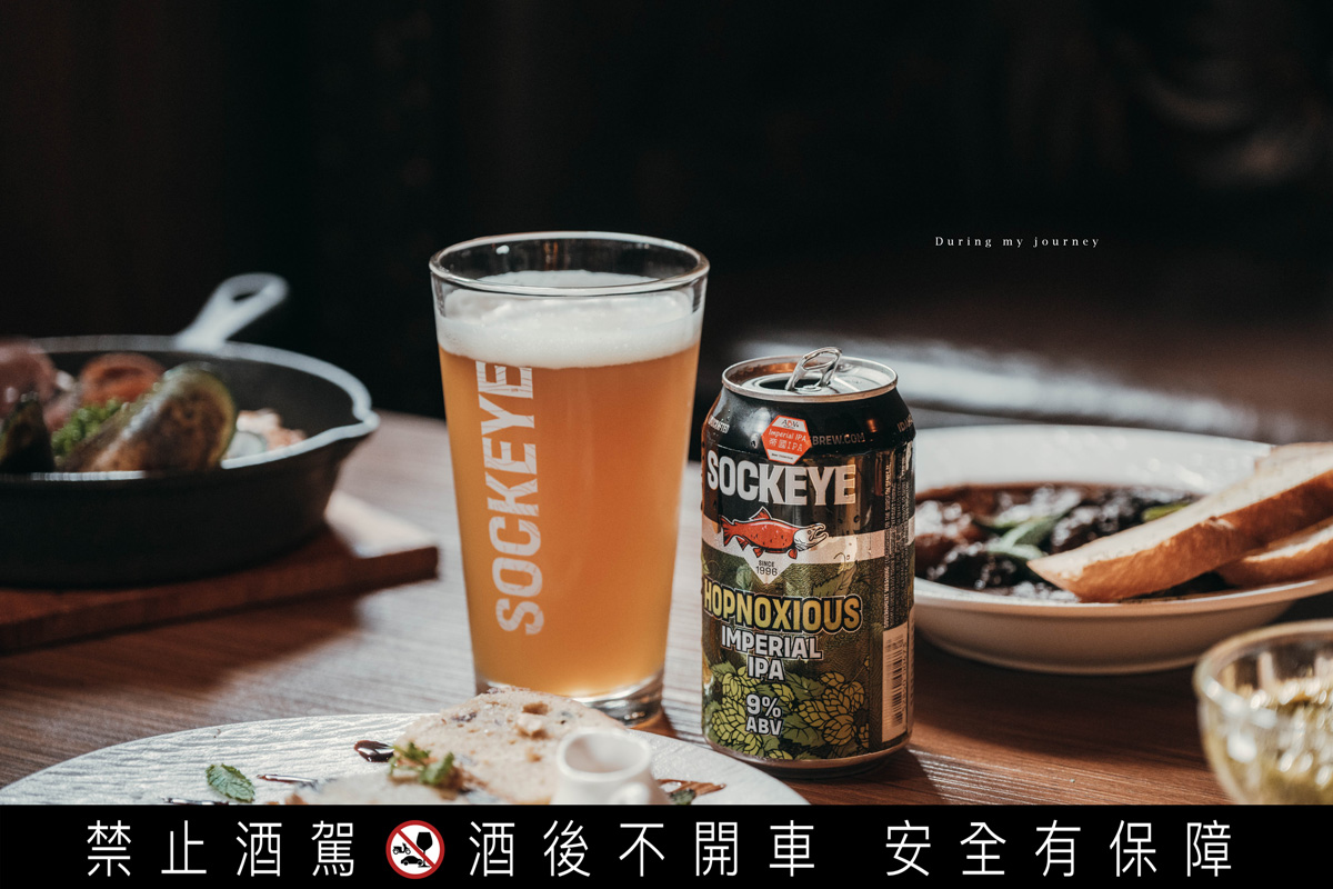 《新竹竹北》ABV Bar & Kitchen 加勒比海餐酒館 竹科旁不限時中南美洲異國餐廳、來一場巴西窯烤的美食饗宴! - 第29張圖 DSC