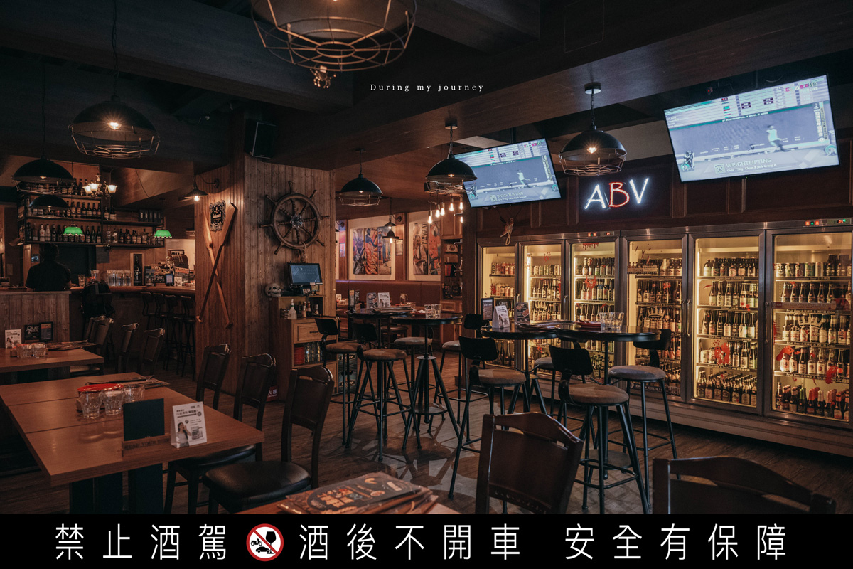 《新竹竹北》ABV Bar & Kitchen 加勒比海餐酒館 竹科旁不限時中南美洲異國餐廳、來一場巴西窯烤的美食饗宴! - 第33張圖 DSC