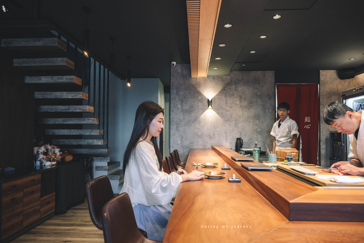 《桃園蘆竹》鮨心 隱藏版高評價無菜單日式料理、低調門面裡藏著頂級職人手藝 - 第3張圖 DSC