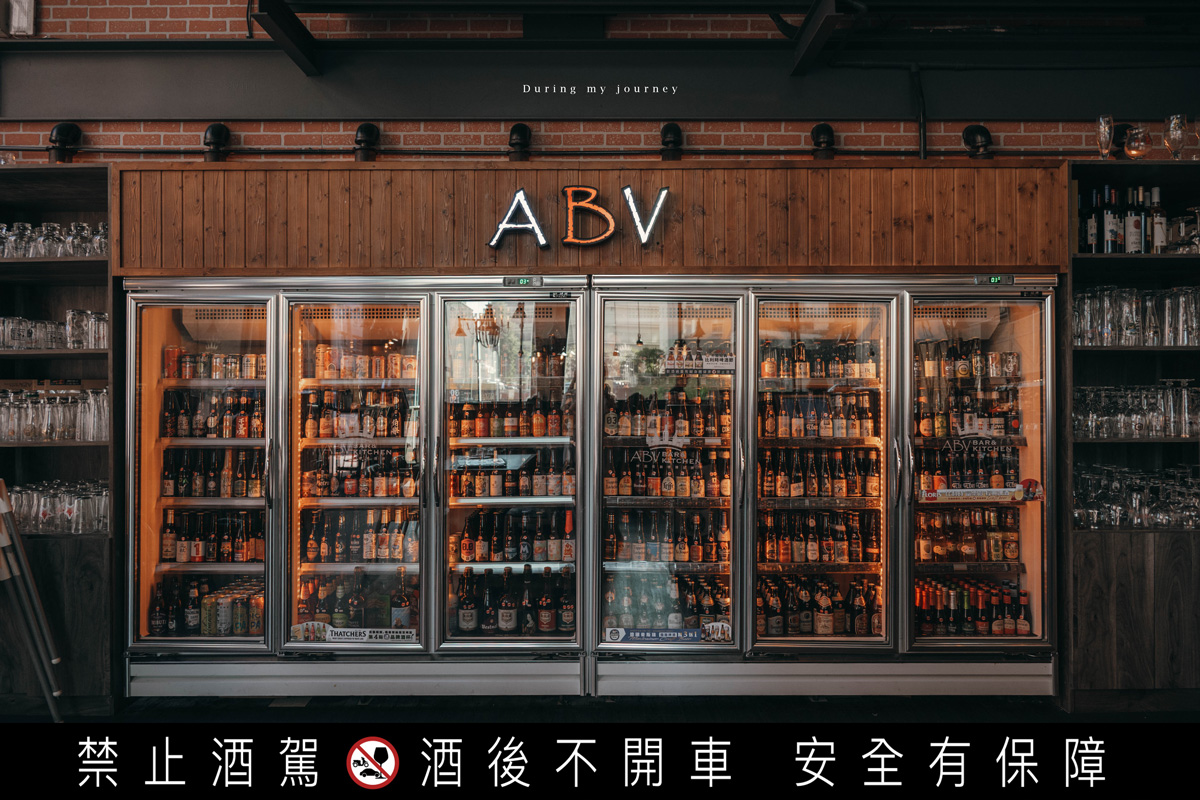 《新北林口》ABV Bar & Kitchen 地中海餐酒館 像在歐洲街角的早午餐時光、絕美的異國風不限時餐廳 - 第10張圖 DSC