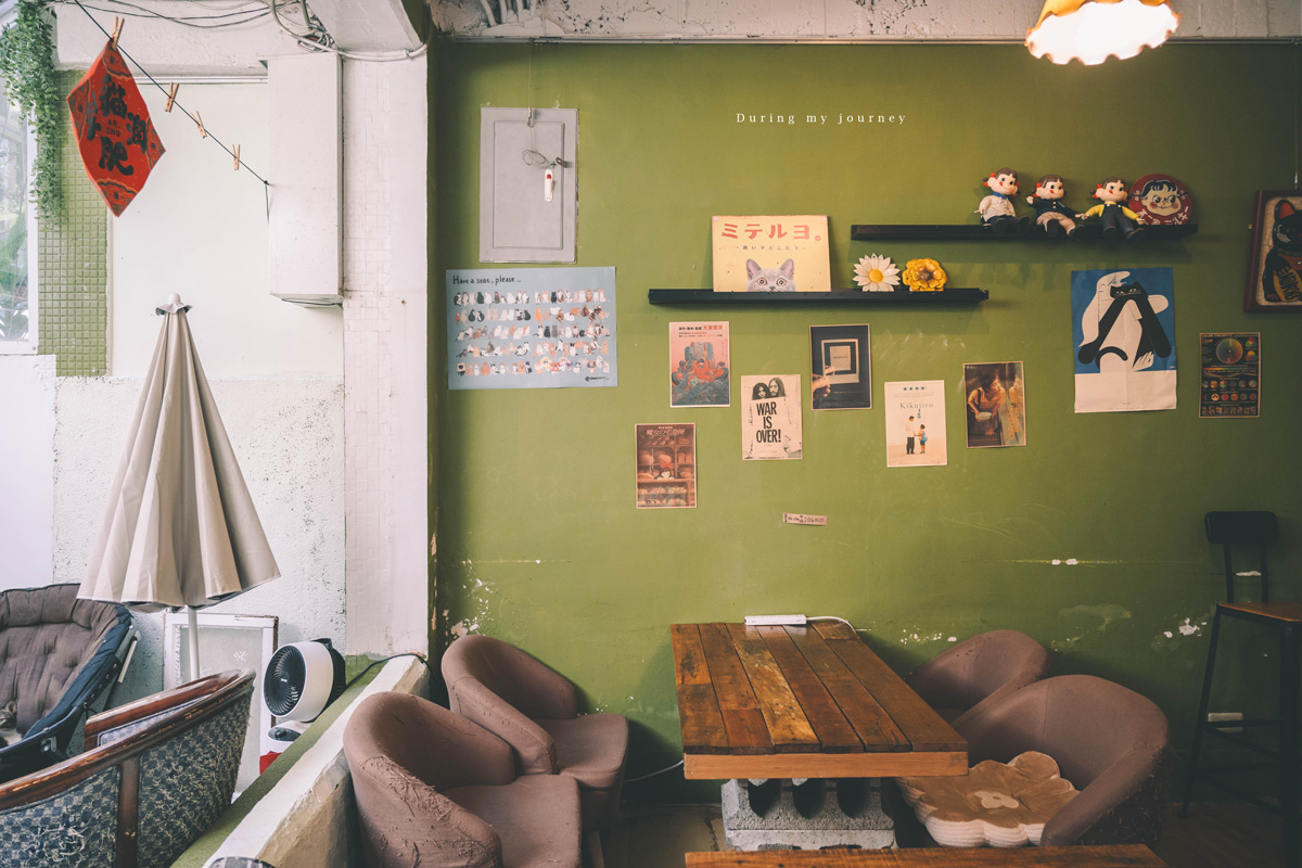 《新北永和》Mr. Chu啾・咖啡食堂 頂溪巷弄裡的老宅貓咪咖啡廳、永和不限時秘密基地 - 第7張圖 DSC