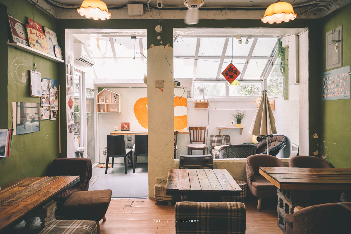 《新北永和》Mr. Chu啾・咖啡食堂 頂溪巷弄裡的老宅貓咪咖啡廳、永和不限時秘密基地 - 第6張圖 DSC