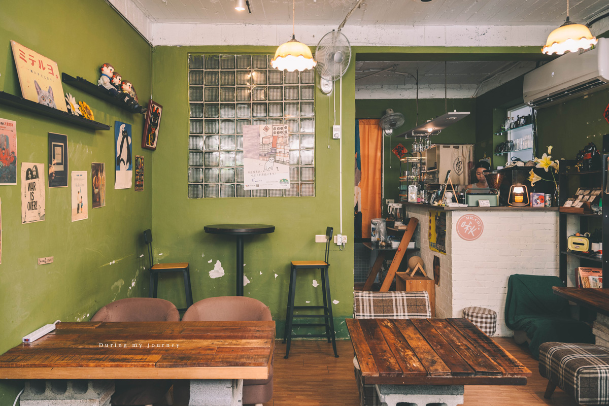 《新北永和》Mr. Chu啾・咖啡食堂 頂溪巷弄裡的老宅貓咪咖啡廳、永和不限時秘密基地 - 第4張圖 DSC