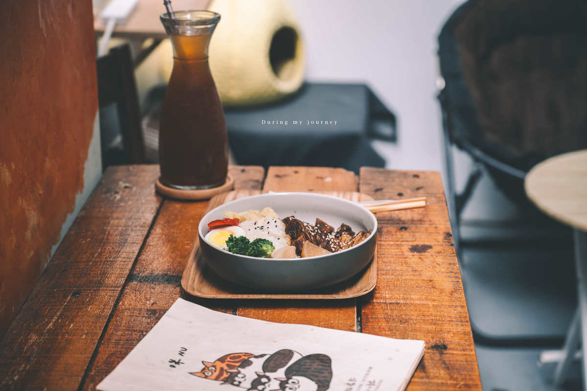 《新北永和》Mr. Chu啾・咖啡食堂 頂溪巷弄裡的老宅貓咪咖啡廳、永和不限時秘密基地 - 第14張圖 DSC