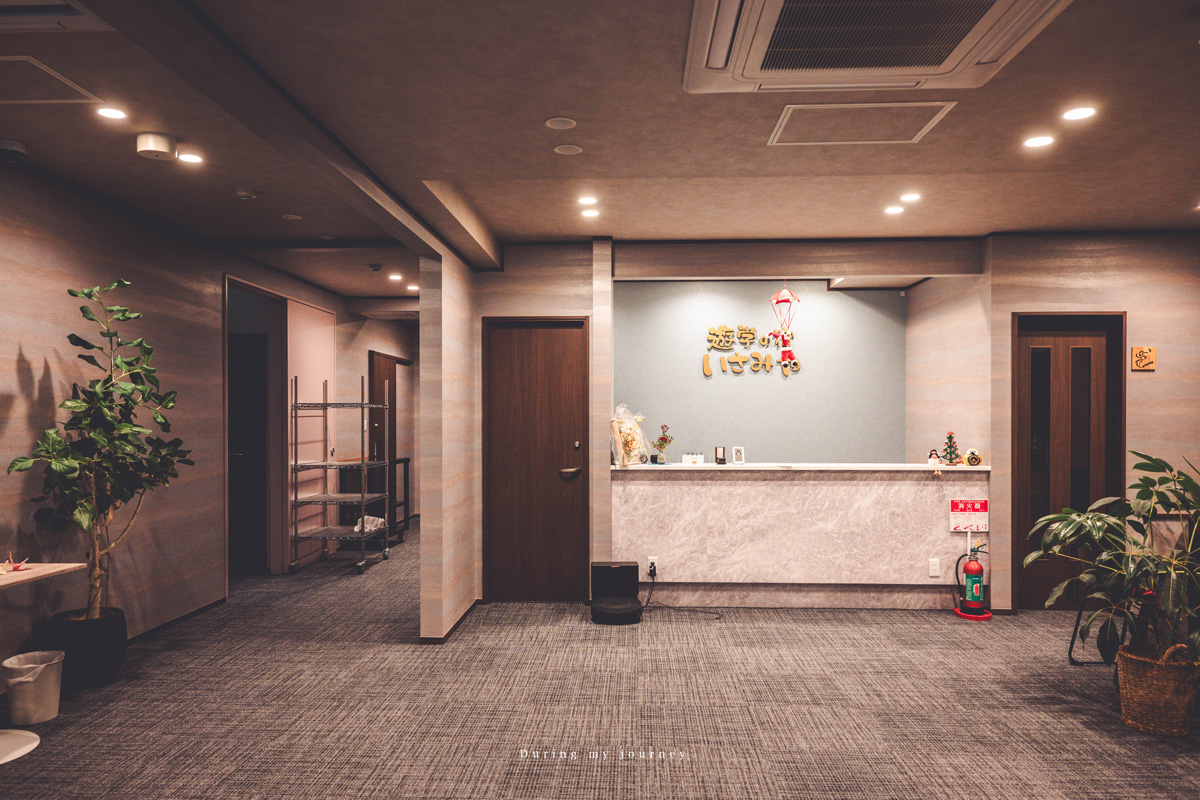 《日本福島景點行程推薦》一次收藏福島私房路線！ 紅葉季秘境神社、吉利蛋公園與深刻的311地震遺址