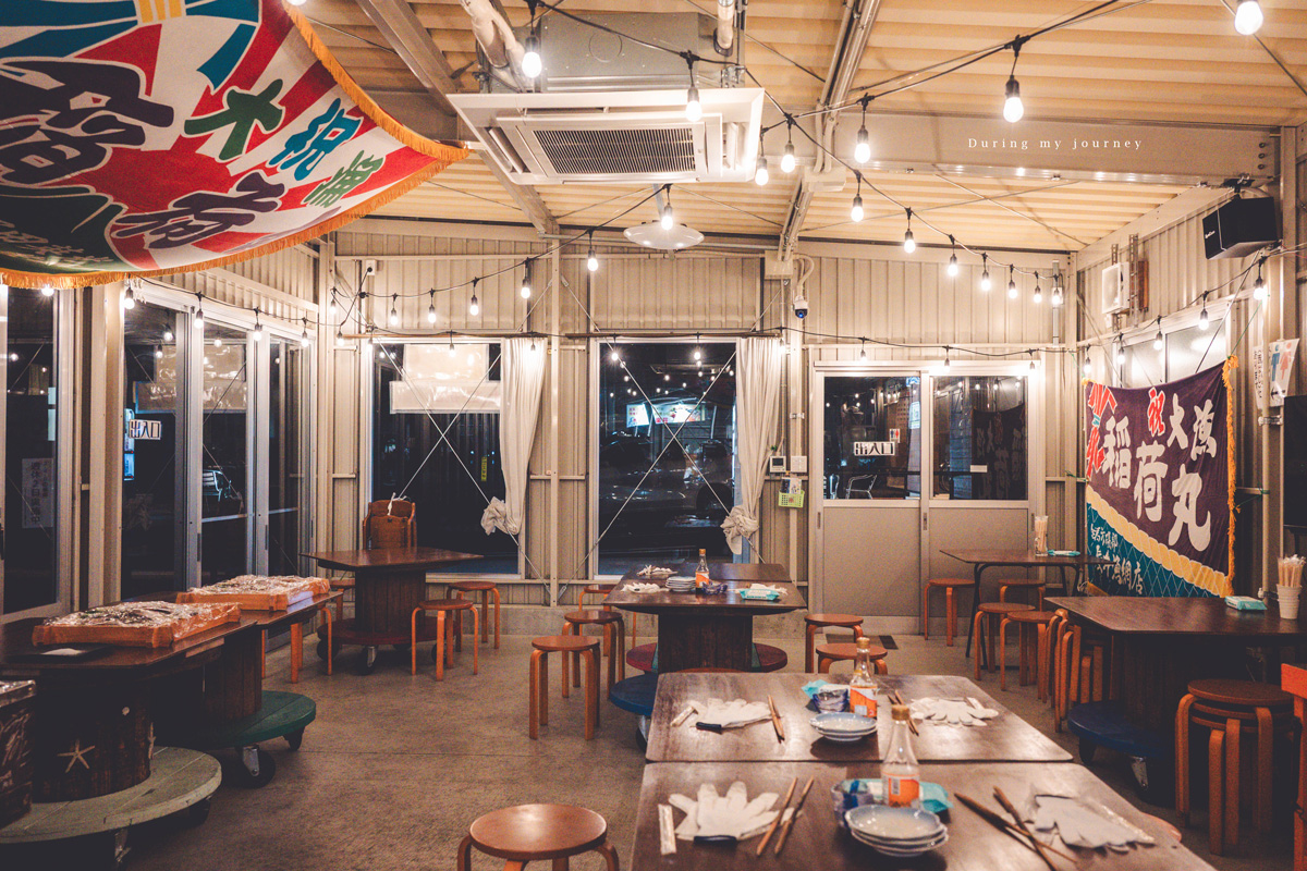 《日本福島景點行程推薦》一次收藏福島私房路線！ 紅葉季秘境神社、吉利蛋公園與深刻的311地震遺址