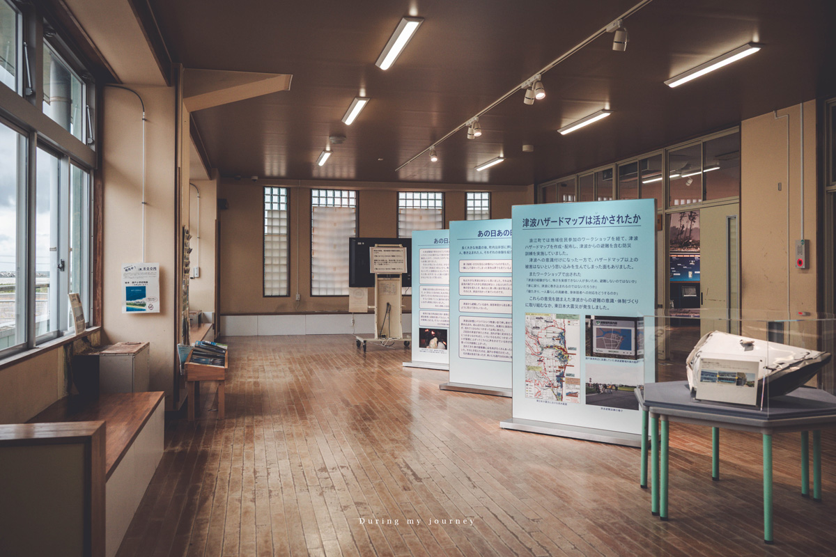 《日本福島景點行程推薦》一次收藏福島私房路線！ 紅葉季秘境神社、吉利蛋公園與深刻的311地震遺址