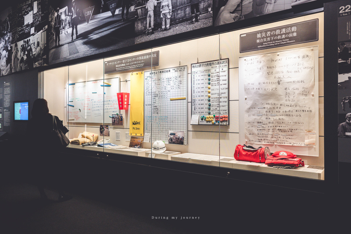 《日本福島景點行程推薦》一次收藏福島私房路線！ 紅葉季秘境神社、吉利蛋公園與深刻的311地震遺址