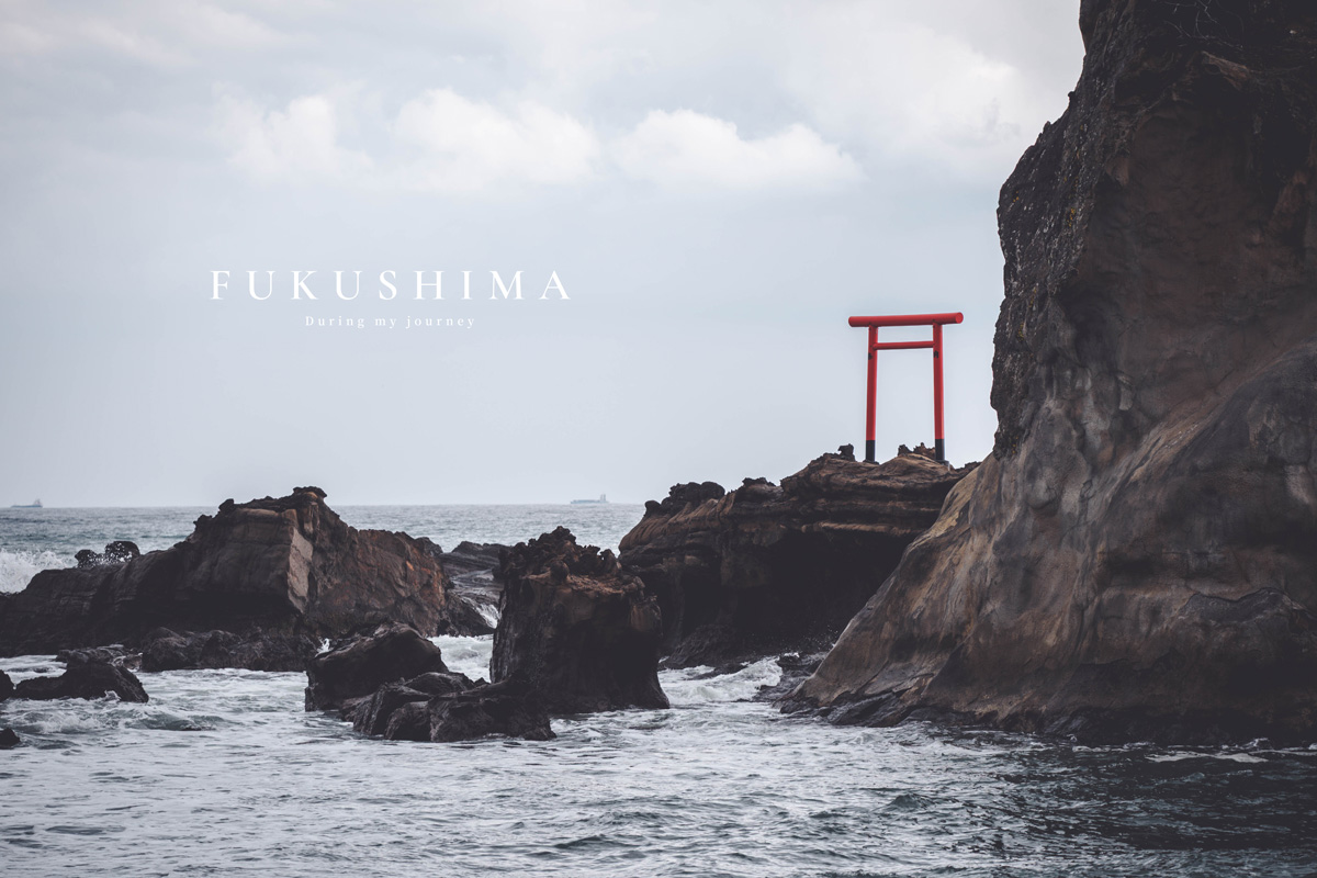 《日本福島景點行程推薦》福島私房景點一次收錄！騎單車到海上鳥居、走進紅葉秘境與海藍寶石水族館