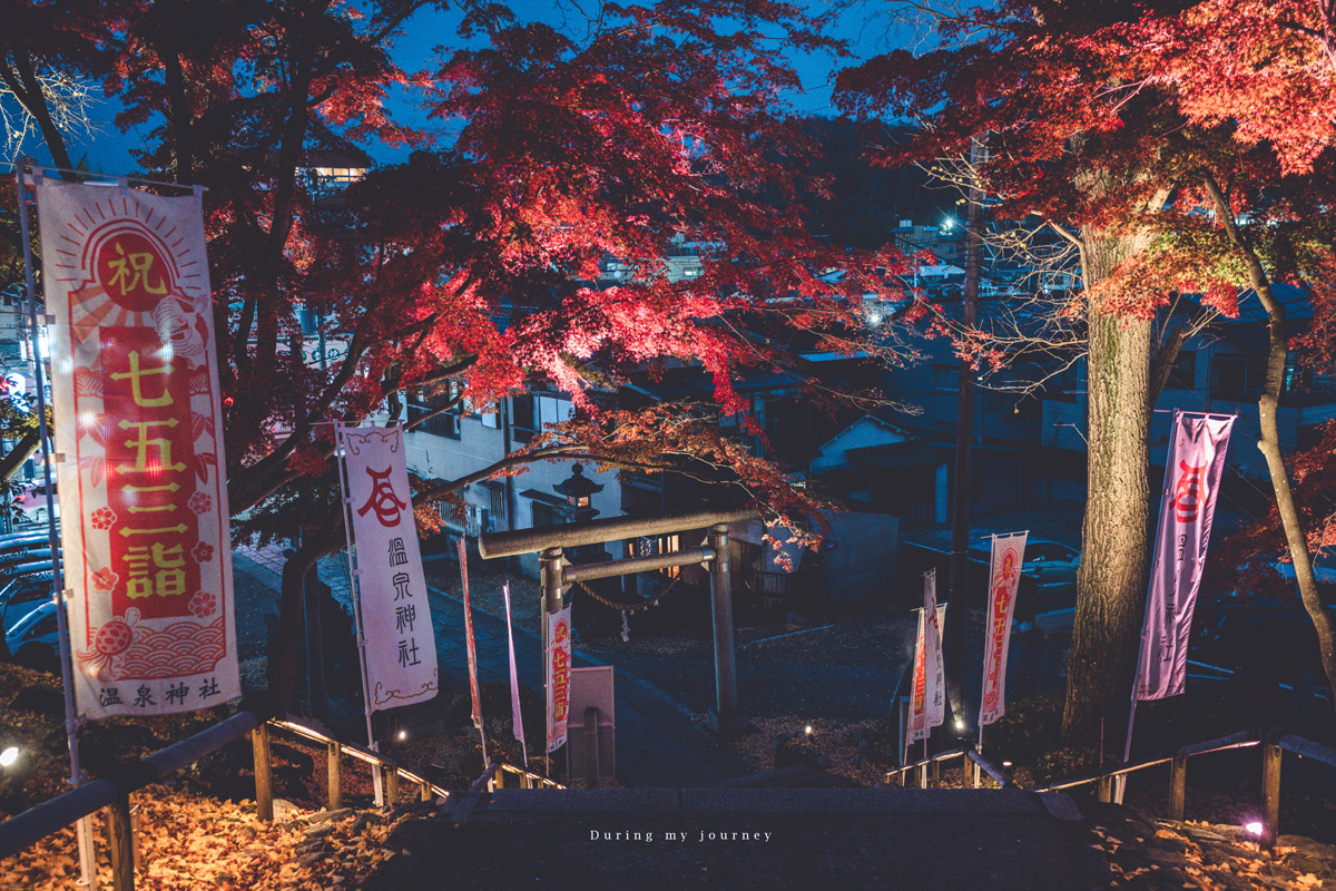 《日本福島景點行程推薦》福島私房景點一次收錄！騎單車到海上鳥居、走進紅葉秘境與海藍寶石水族館