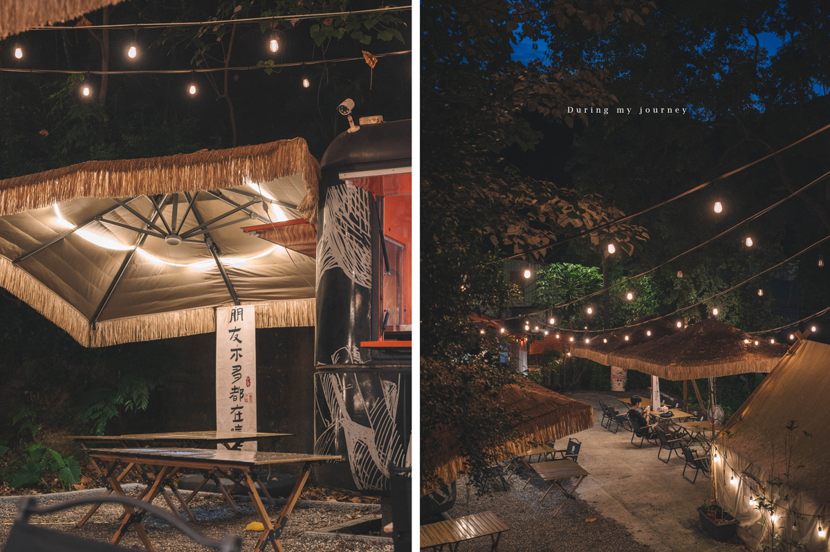 《新北三峽》崧匠燒鳥屋台 藏在山腳下的串燒深夜食堂、夜晚限定的宵夜秘境