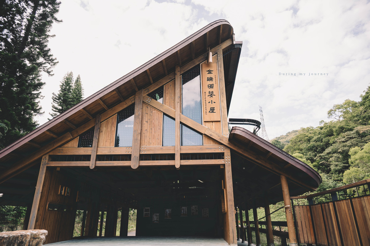 《台北內湖》金瑞治水園區 藏身於內湖的歐洲小秘境、森林與池畔圍繞的午後漫步 - 第12張圖 《台北內湖》金瑞治水園區 藏身於內湖的歐洲小秘境、森林與池畔圍繞的午後漫步