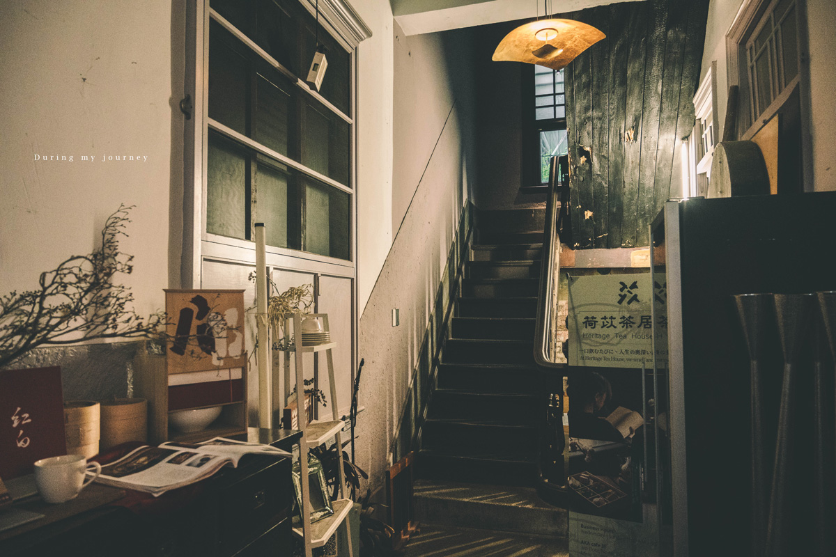 《台北大同》AKA café 大稻埕百年歲月裡的秘境老宅咖啡廳、走進舊時光的靜謐角落