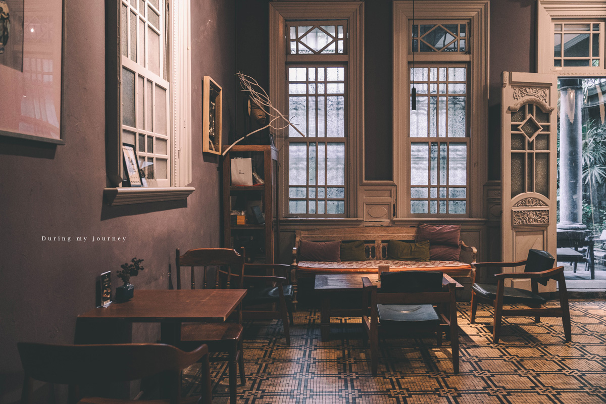 《台北大同》AKA café 大稻埕百年歲月裡的秘境老宅咖啡廳、走進舊時光的靜謐角落