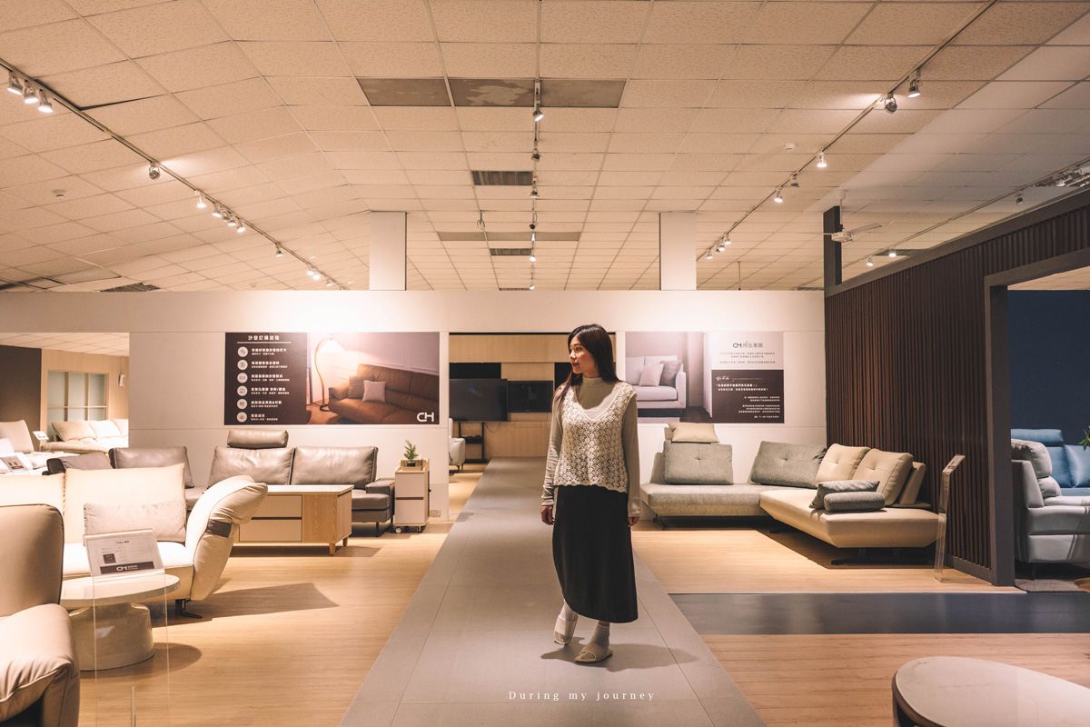 《桃園龜山》所丘家居 SOCH Furniture 台灣品牌工廠直營客製化沙發、打造屬於家的溫度與美好