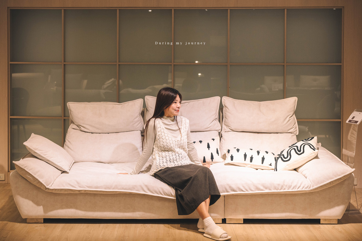《桃園龜山》所丘家居 SOCH Furniture 台灣品牌工廠直營客製化沙發、打造屬於家的溫度與美好