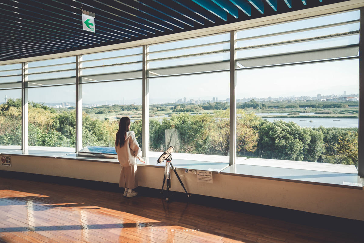《台北北投》關渡自然公園 城市裡被遺忘的一顆綠寶石、北投隱藏版私房景點