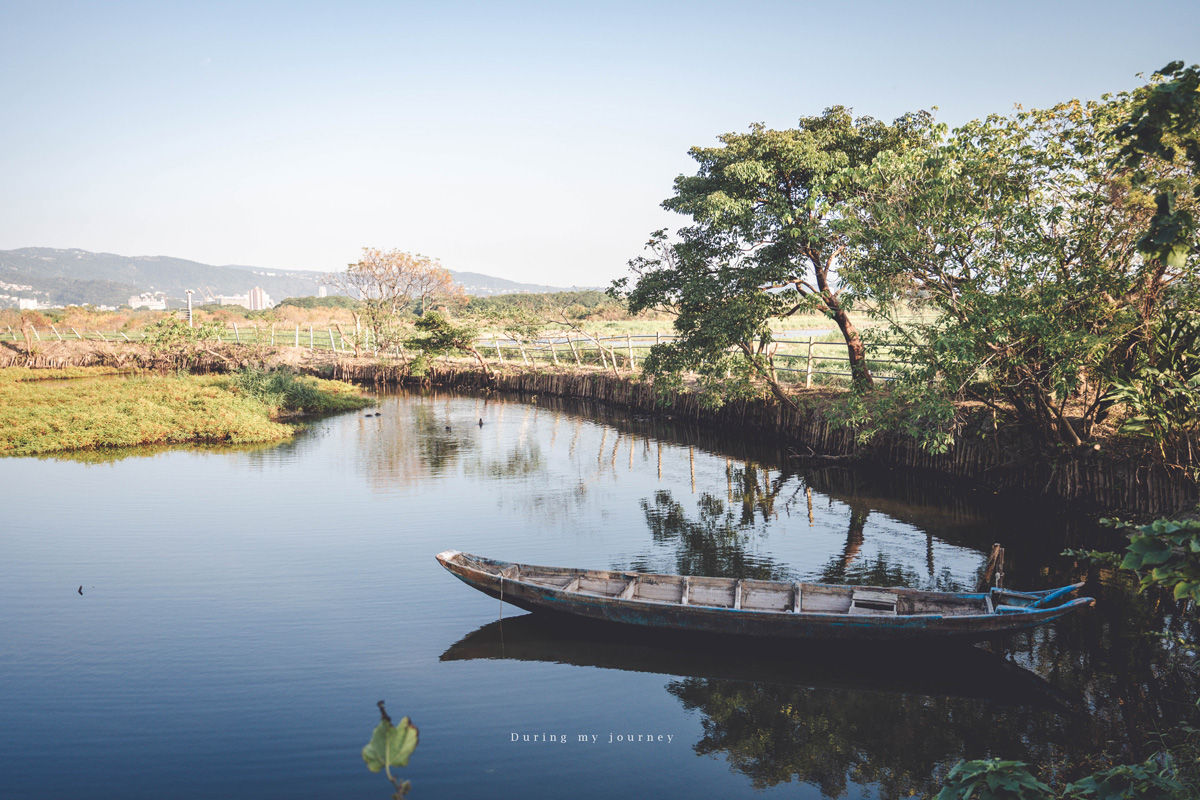 《台北北投》關渡自然公園 城市裡被遺忘的一顆綠寶石、北投隱藏版私房景點