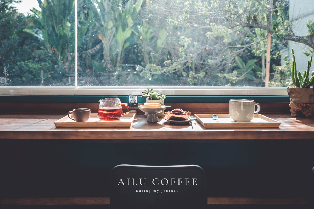 《南投竹山》艾露咖啡 新開幕！竹山小鎮的隱藏版寶藏咖啡廳、被自然與愜意包圍的午茶時光