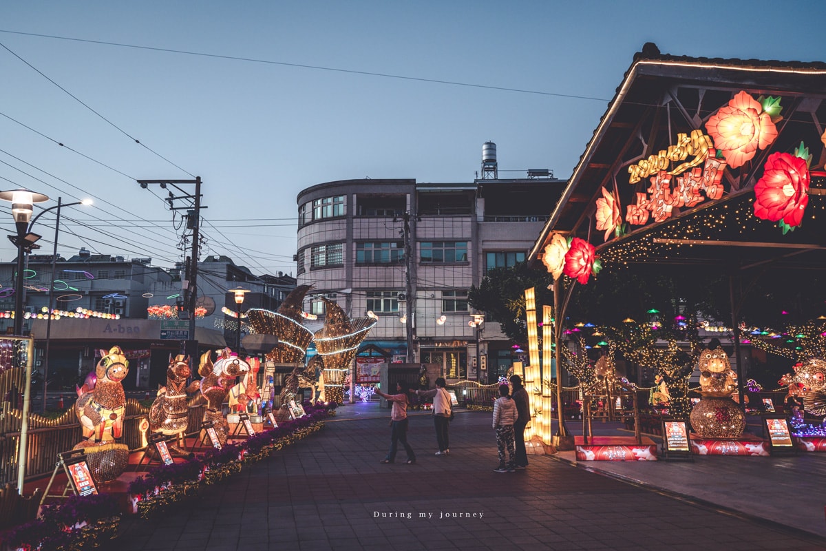 《南投竹山》2026竹山竹藝燈會 山城夜色裡繽紛璀璨的燈飾嘉年華、周邊特色老屋餐廳與咖啡廳一次走訪 - 第10張圖 《南投竹山》2026竹山竹藝燈會 山城夜色裡繽紛璀璨的燈飾嘉年華、周邊特色老屋餐廳與咖啡廳一次走訪