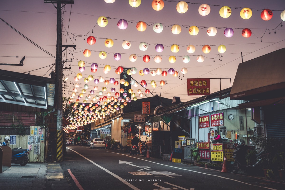 《南投竹山》2026竹山竹藝燈會 山城夜色裡繽紛璀璨的燈飾嘉年華、周邊特色老屋餐廳與咖啡廳一次走訪 - 第20張圖 《南投竹山》2026竹山竹藝燈會 山城夜色裡繽紛璀璨的燈飾嘉年華、周邊特色老屋餐廳與咖啡廳一次走訪