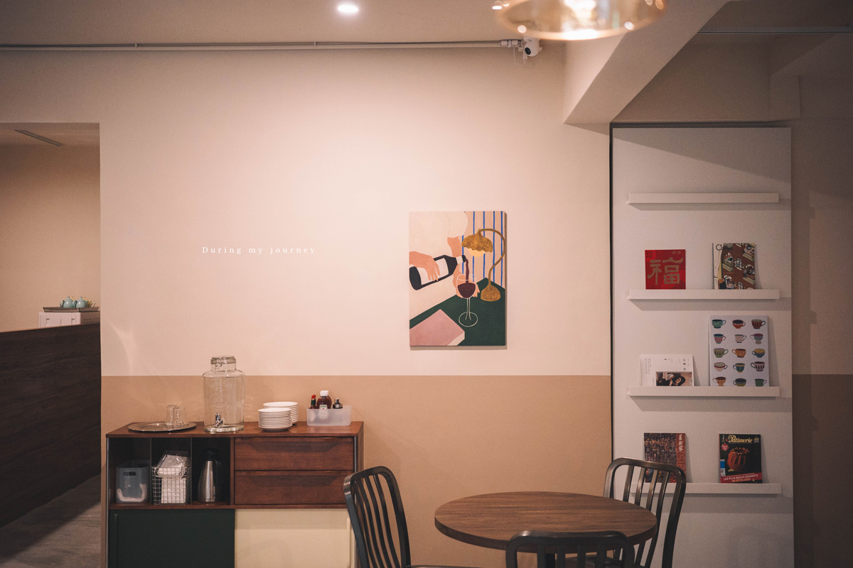 《新北永和》Douceur café 暖日 新開幕!小巷裡隱藏的一抹暖黃咖啡廳、異國料理與下午茶一次滿足 - 第4張圖 《新北永和》Douceur café 暖日 新開幕!小巷裡隱藏的一抹暖黃咖啡廳、異國料理與下午茶一次滿足