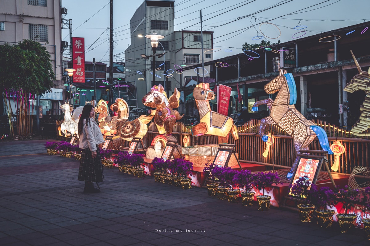 《南投竹山》2026竹山竹藝燈會 山城夜色裡繽紛璀璨的燈飾嘉年華、周邊特色老屋餐廳與咖啡廳一次走訪 - 第47張圖 《南投竹山》2026竹山竹藝燈會 山城夜色裡繽紛璀璨的燈飾嘉年華、周邊特色老屋餐廳與咖啡廳一次走訪